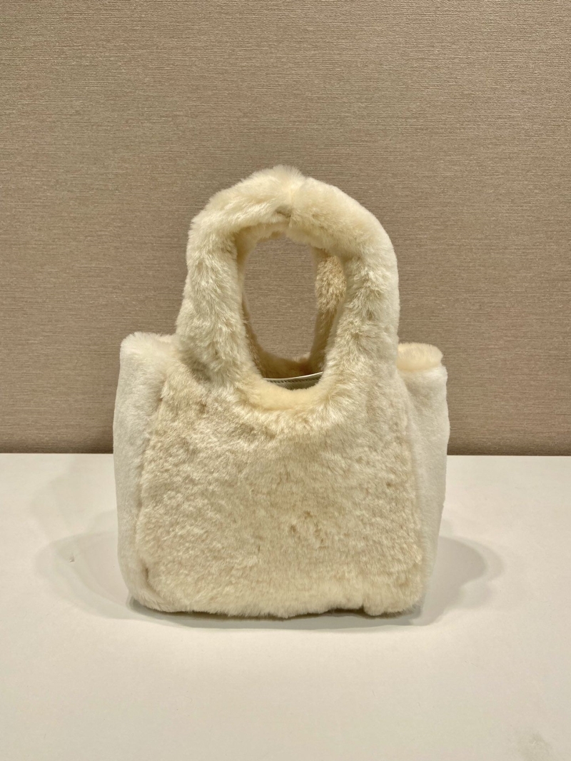 Pra*a bucket bags